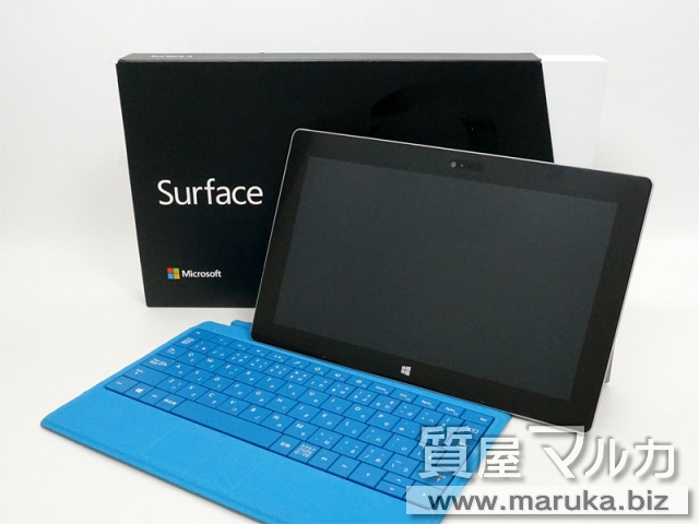 マイクロソフト Surface2 32GBの買取・質預かり｜大阪の質屋マルカ