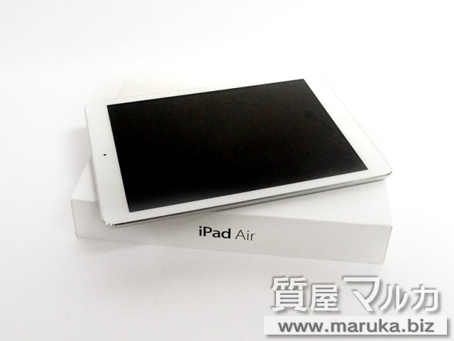 iPad Air Wifi 32GB MD789J/Aの買取・質預かり｜大阪の質屋マルカ