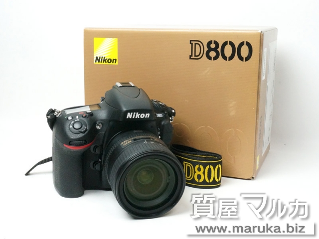 キャノン カメラ D800 24-85mm レンズ付の買取・質預かり｜大阪の質屋マルカ