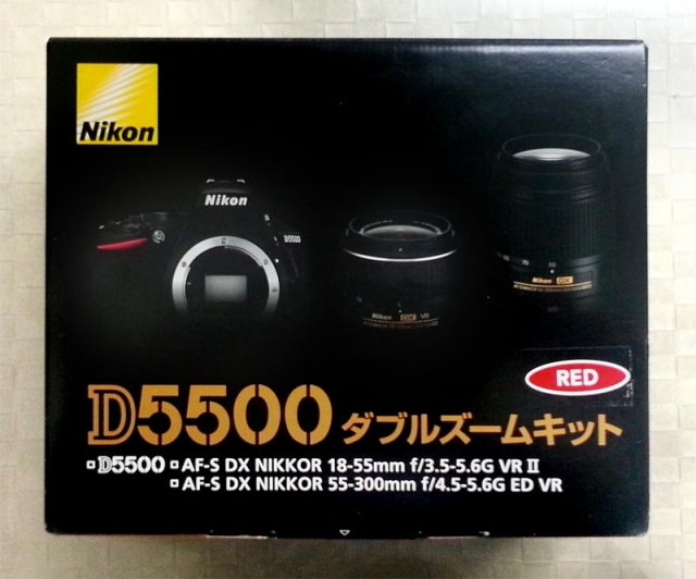 ニコン カメラ D5500 Wズームキット 新品の買取・質預かり｜大阪の質屋マルカ
