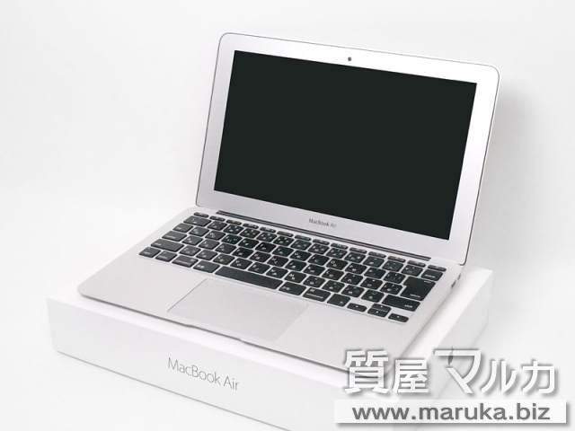 MacBookAir 2014 MD711J/Bの買取・質預かり｜大阪の質屋マルカ