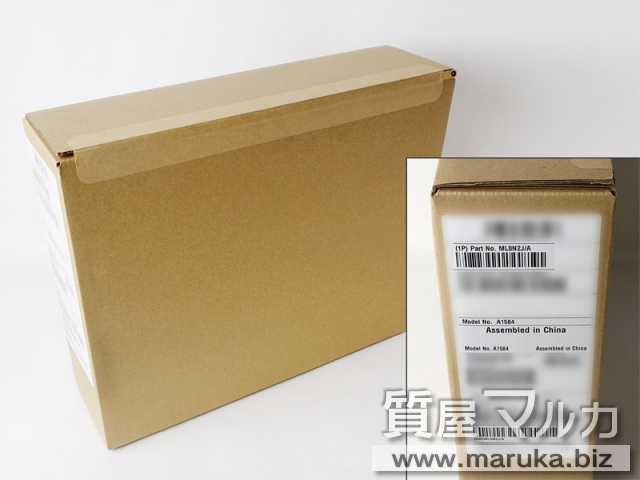 iPad Pro 新品 128GB 12.9インチ ML0N2J/Aの買取・質預かり｜大阪の質屋マルカ