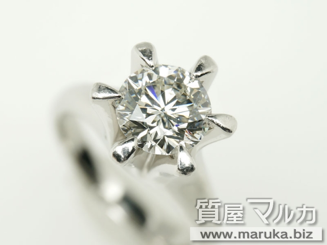 プラチナ 高品質ダイヤモンド1.52ct 立爪リングの買取・質預かり｜大阪の質屋マルカ