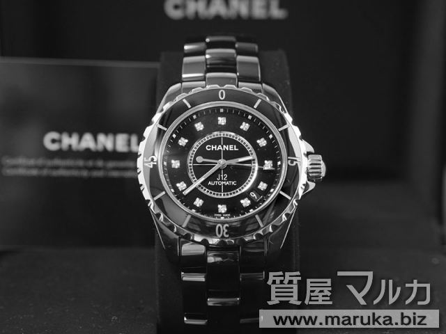 シャネル 男性用腕時計 J12 ダイヤモンド入の買取・質預かり｜大阪の質屋マルカ