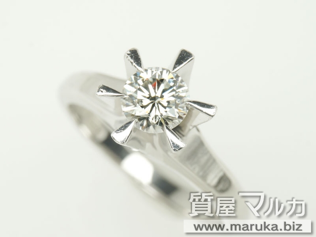 プラチナ ダイヤモンド 0.516ct 立爪リングの買取・質預かり｜大阪の質屋マルカ