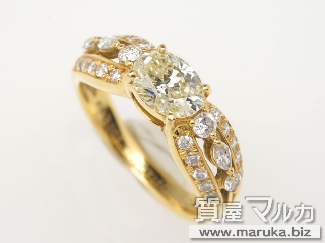 プラチナ イエローダイヤモンド 0.81ct デザインリングの買取・質預かり｜大阪の質屋マルカ