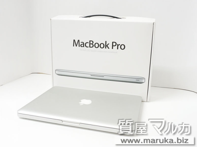 MacBookPro 2012年モデル MD213J/Aの買取・質預かり｜大阪の質屋マルカ