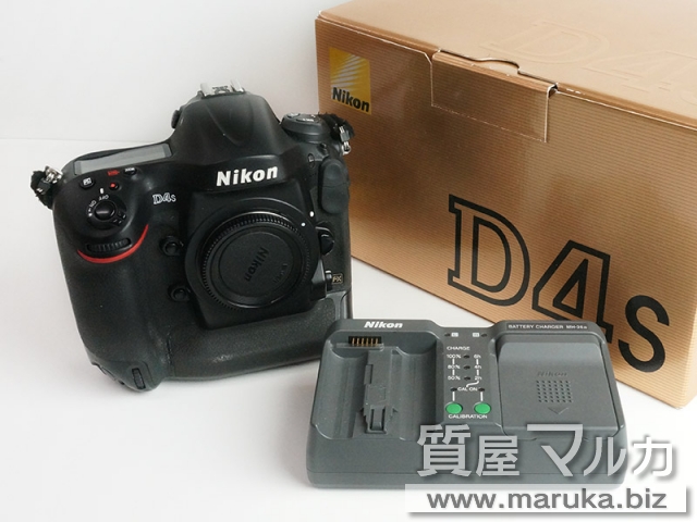 ニコン カメラボディ D4Sの買取・質預かり｜大阪の質屋マルカ