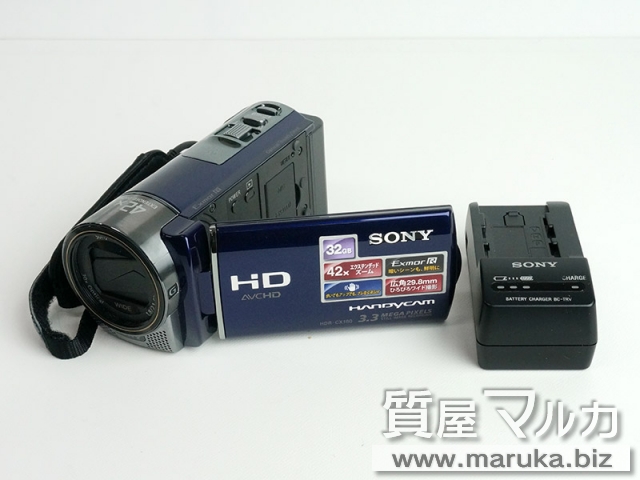 ソニー ビデオカメラ HDR-CX180 2011年製の買取・質預かり｜大阪の質屋マルカ