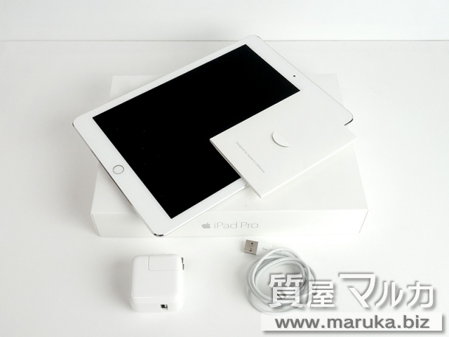 アップル iPad Pro 9.7インチ 32GB MLPX2J/Aの買取・質預かり｜大阪の質屋マルカ