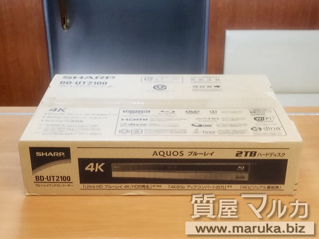 シャープ ブルーレイレコーダー BD-UT2100の買取・質預かり｜大阪の質屋マルカ