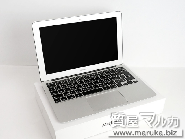 MacBookAir 2013 MD711J/A BTOモデルの買取・質預かり｜大阪の質屋マルカ