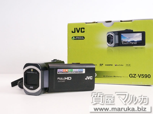 JVC ハイビジョンデジタルムービー GZ-V590の買取・質預かり｜大阪の質屋マルカ