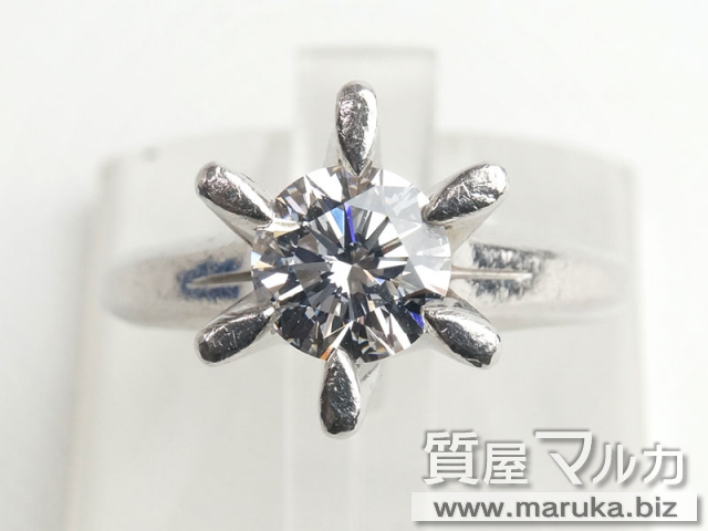 ダイヤモンド 1.05カラット 立爪リングの買取・質預かり｜大阪の質屋マルカ