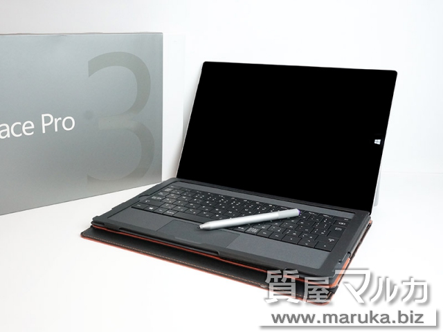 マイクロソフト Surface Pro3 256GB PS2-00015の買取・質預かり｜大阪の質屋マルカ