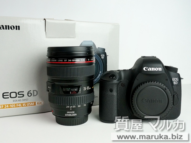 Canon EOS 6D EF24-105 F4L レンズキットの買取・質預かり｜大阪の質屋マルカ