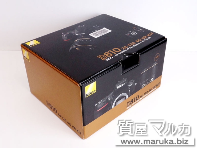 ニコン D810 24-120 VR レンズキットの買取・質預かり｜大阪の質屋マルカ