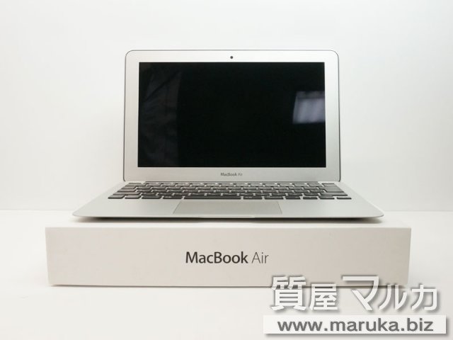 MacBook Air 2014年 MD711J/Bの買取・質預かり｜大阪の質屋マルカ