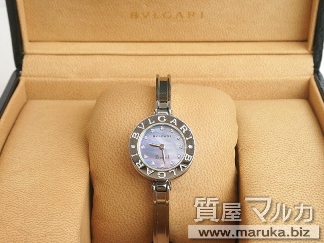 ブルガリ 時計 BZ22S シェル・ダイヤ入りの買取・質預かり｜大阪の質屋マルカ