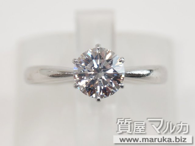 高品質ダイヤモンド 1.0カラット 立爪リングの買取・質預かり｜大阪の質屋マルカ
