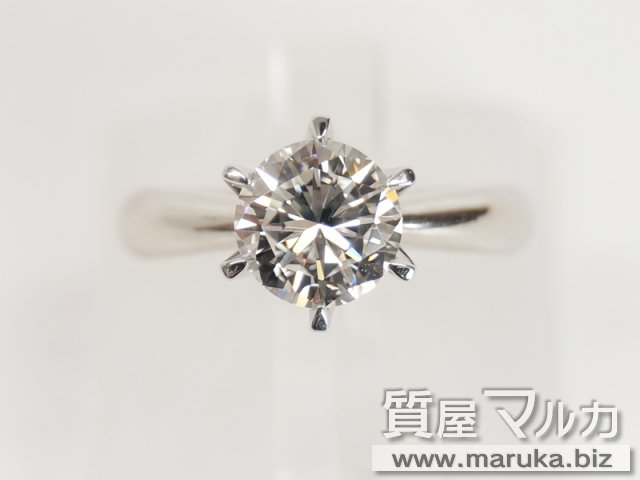ダイヤモンド 1.58ct 立爪リングの買取・質預かり｜大阪の質屋マルカ