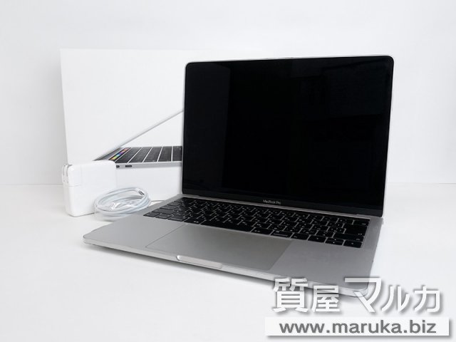 MacBook Pro 2019 MUHQ2J/A シルバーの買取・質預かり｜大阪の質屋マルカ
