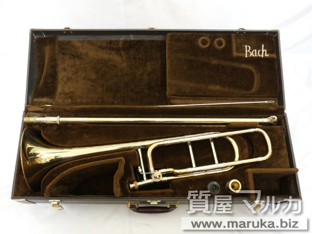 Bach テナーバストロンボーン 42BO GLの買取・質預かり｜大阪の質屋マルカ