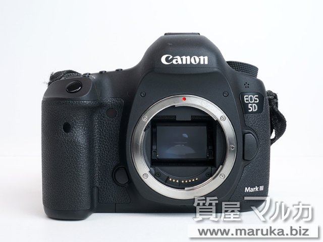 Canon EOS 5D MarkIII ボディの買取・質預かり｜大阪の質屋マルカ