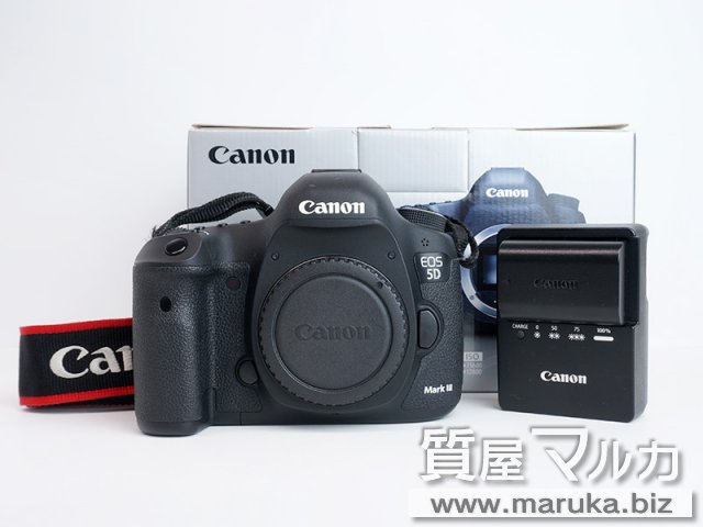 Canon EOS 5D MarkIII ボディの買取・質預かり｜大阪の質屋マルカ