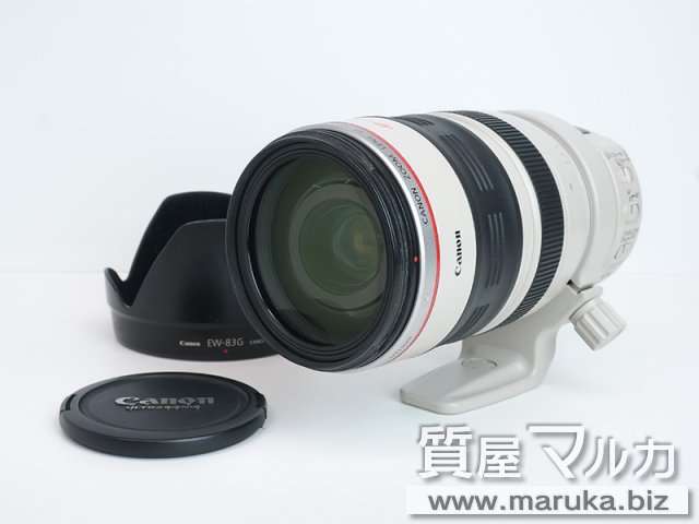 Canon 望遠レンズ EF28-300 F3.5-5.6L IS USMの買取・質預かり｜大阪の質屋マルカ