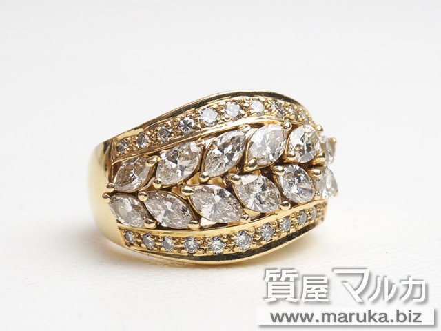 K18 ブラウンダイヤモンド 2.0ct リングの買取・質預かり｜大阪の質屋マルカ