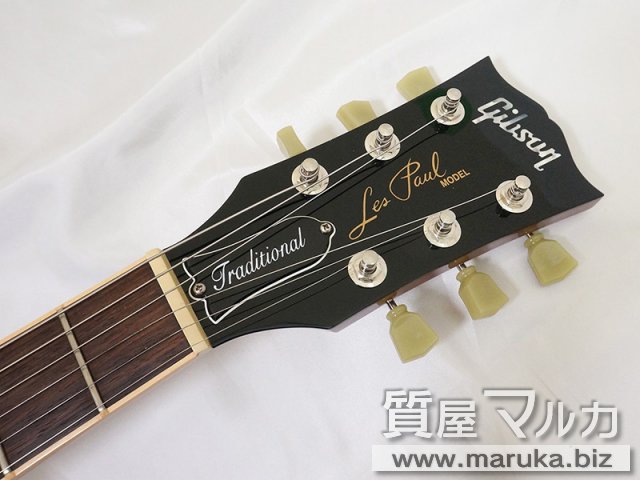 Gibson LesPaul Traditional 2016の買取・質預かり｜大阪の質屋マルカ