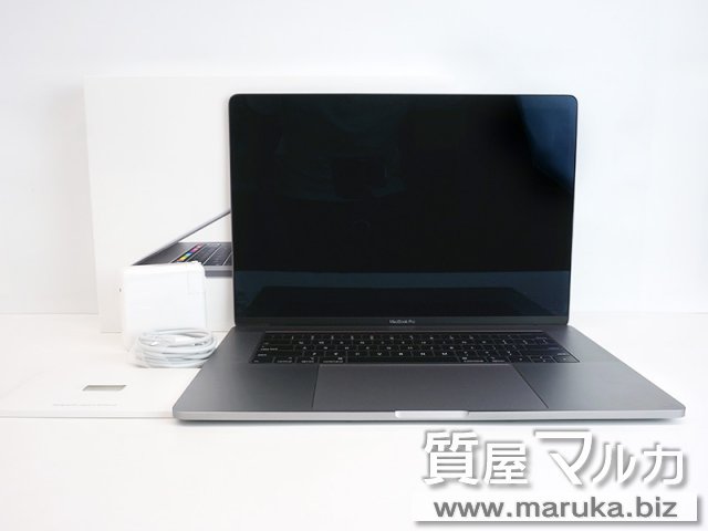 アップル MacBookPro 2019 MV912J/A BTOの買取・質預かり｜大阪の質屋マルカ