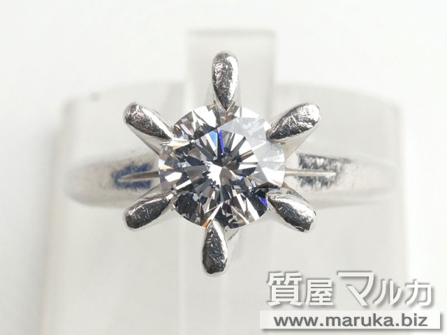 ダイヤモンド 1.05ct 立爪リングの買取・質預かり｜大阪の質屋マルカ