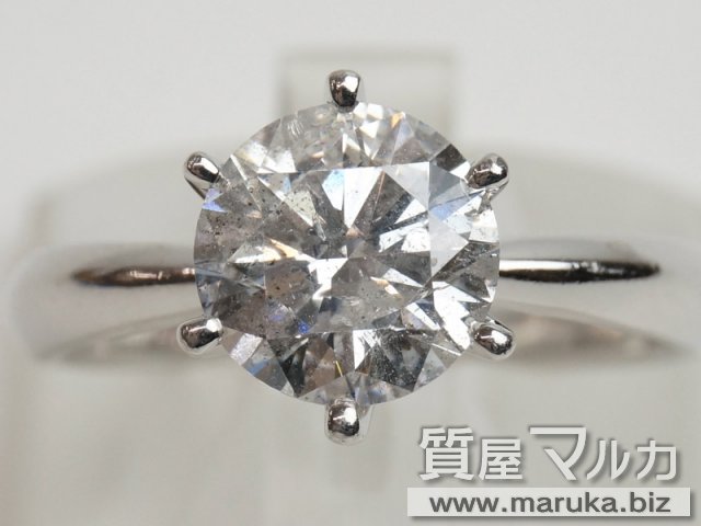 Pt900 ダイヤモンド 2.1ct 立爪リングの買取・質預かり｜大阪の質屋マルカ