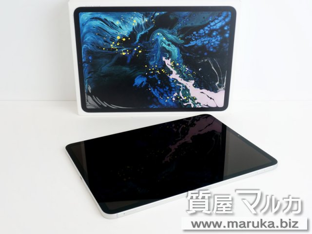 iPad Pro 11インチ 2018 MU222J/Aの買取・質預かり｜大阪の質屋マルカ