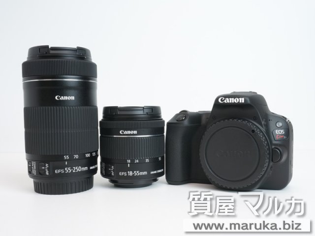 Canon EOS Kiss X9 Wズームキットの買取・質預かり｜大阪の質屋マルカ