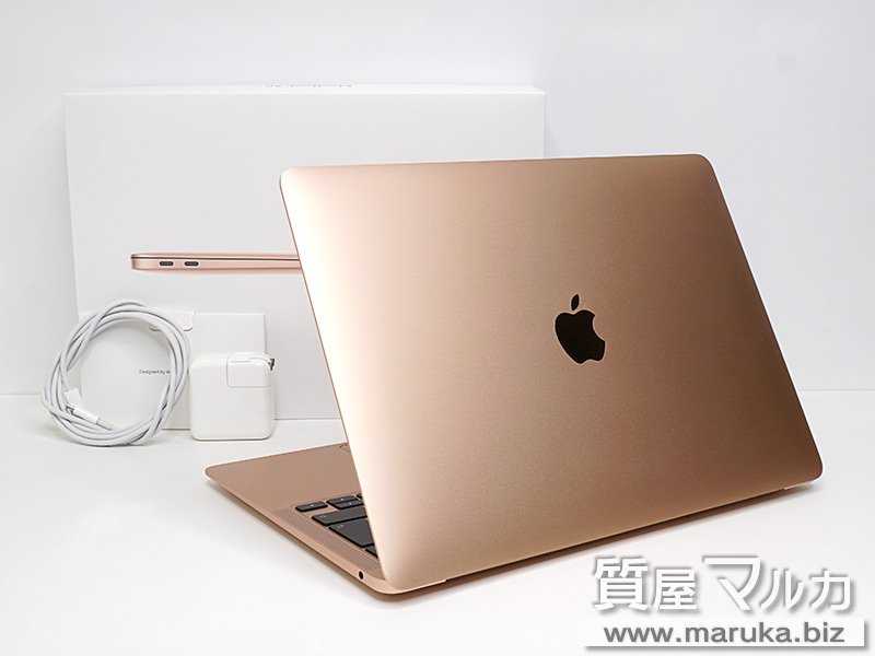 MacBook Air Early 2020 Corei3 MVH52J/Aの買取・質預かり｜大阪の質屋マルカ
