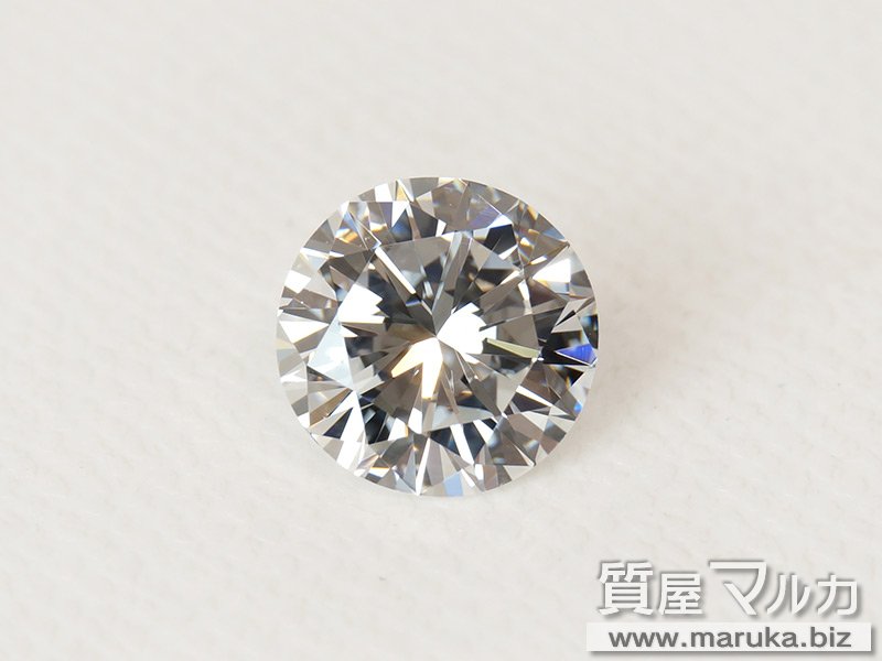 高品質ダイヤモンド ルース 1.7ctの買取・質預かり｜大阪の質屋マルカ