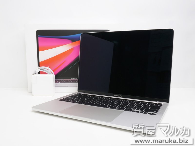 MacBook Pro 2020 M1 MYDC2J/A BTOの買取・質預かり｜大阪の質屋マルカ