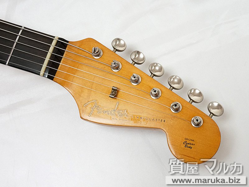 Fender American Vintage Stratocaster '62の買取・質預かり｜大阪の質屋マルカ