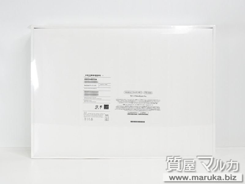 MacBookPro 2021年 M1Pro 16インチ MK193J/Aの買取・質預かり｜大阪の質屋マルカ