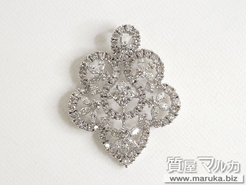 Pt900 ダイヤモンド 4.2ct ペンダントの買取・質預かり｜大阪の質屋マルカ