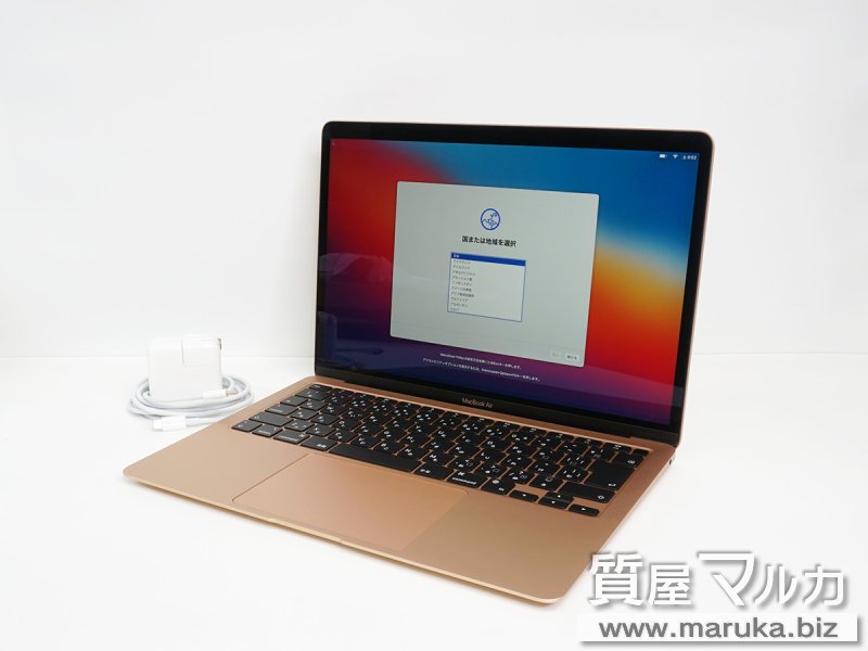MacBookAir 2020年 M1 MGNE3J/Aの買取・質預かり｜大阪の質屋マルカ