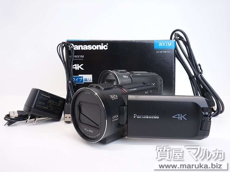 パナソニック 4Kビデオカメラ HC-WX1M-Kの買取・質預かり｜大阪の質屋マルカ