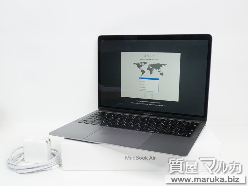 MacBook Air 2019年 MVFJ2J/Aの買取・質預かり｜大阪の質屋マルカ