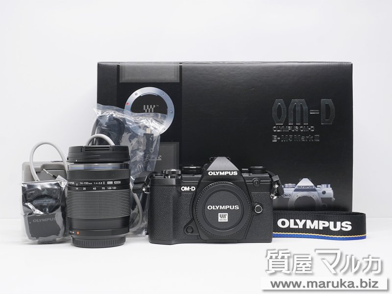 オリンパス OM-D E-M5 III 14-150キットの買取・質預かり｜大阪の質屋マルカ