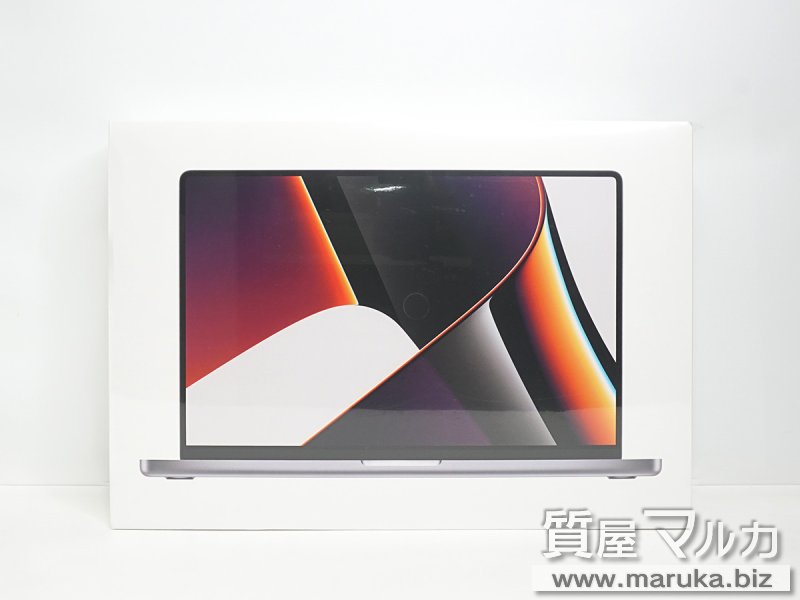 MacBook Pro 2021 M1 Pro MK183J/Aの買取・質預かり｜大阪の質屋マルカ