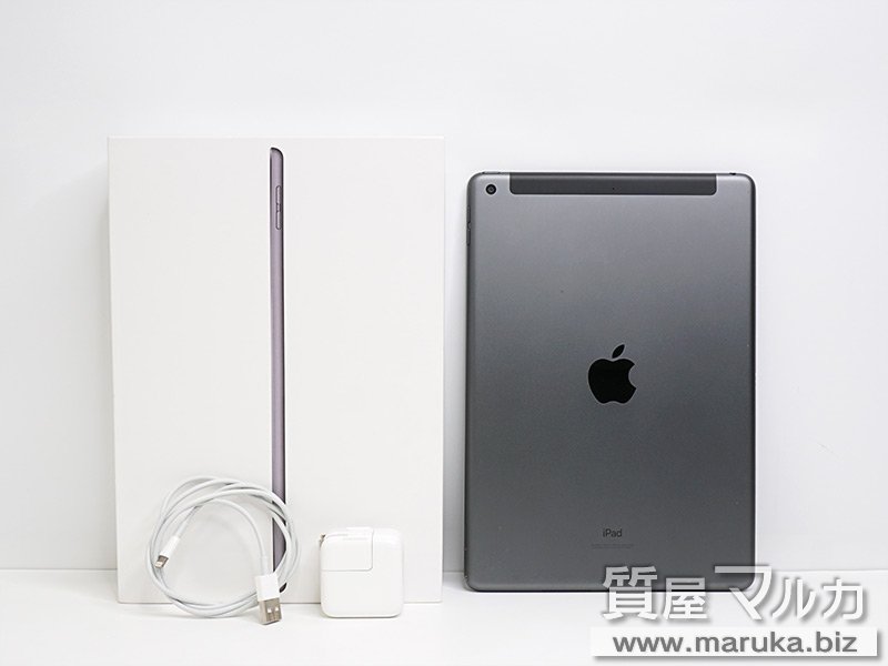 iPad7 2019年 32GB ドコモ▲ MW6A2J/Aの買取・質預かり｜大阪の質屋マルカ