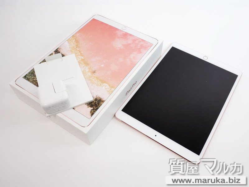iPad Pro 10.5インチ 512GB MPGL2J/Aの買取・質預かり｜大阪の質屋マルカ